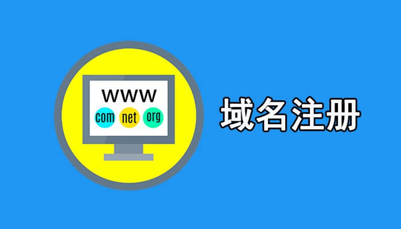 企业信息化在现代企业管理中的重要性与应用