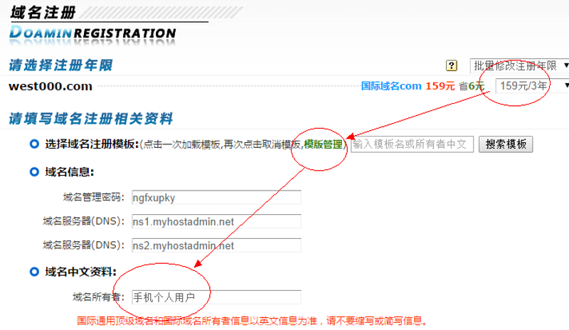 选对系统集成方案,打造智能化企业堡垒