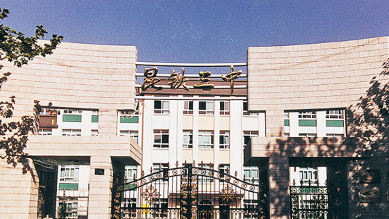 企业邮箱选购全攻略:助力您的商务更高效
