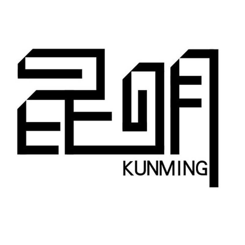 系统集成——企业信息化建设的加速器